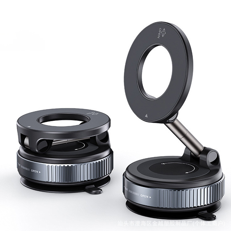 Magnetisk bilhållare för mobil