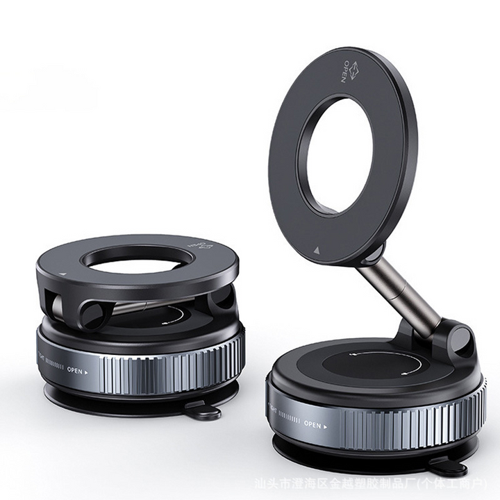 Magnetisk bilhållare för mobil