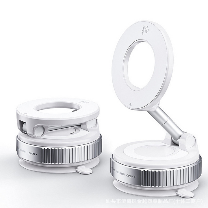 Magnetisk bilhållare för mobil